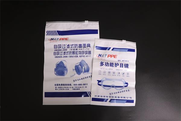 塑料制袋機常見的問題有哪些？