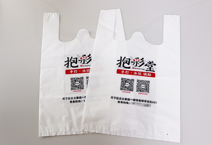 可降解垃圾袋的使用分類(lèi)及特點(diǎn)介紹